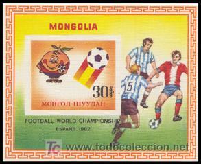 Sellos: MONGOLIA 1982 HB Naranjito S/D M82 - Foto 1