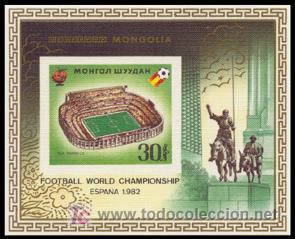 Sellos: MONGOLIA 1982 HB Real Madrid S/D M82 - Foto 1