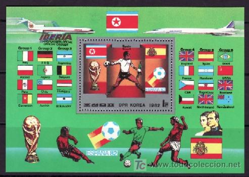 Sellos: COREA NORTE 1982 HB Banderas - Foto 1