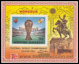Sellos: MONGOLIA 1982 HB COPA S/D M8 - Foto 1