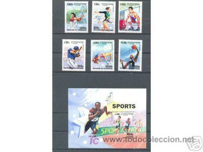 Sellos: CAMBOYA 2000 DEPORTES 6 sellos + H.B.