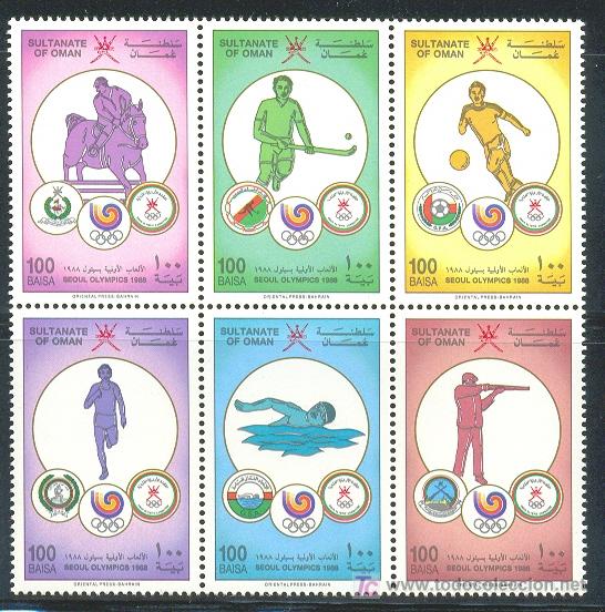 Selos: OMAN 1988 JUEGOS OLIMPICOS DE SEUL-88 6 SELLOS