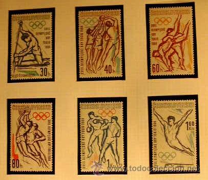 Stamps: CHECOSLOVAQUIA 1963 J.J.O.O. DE TOKIO SERIE DE 6 SELLOS