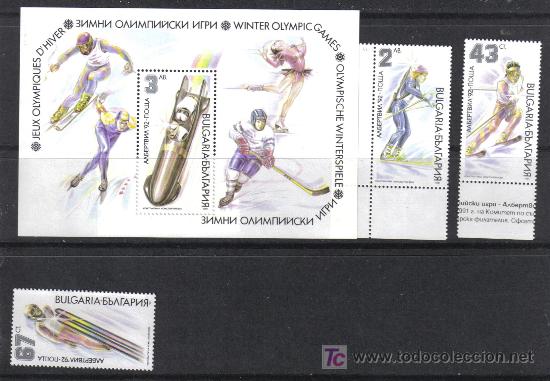 Timbres: BULGARIA DEPORTES DE INVIERNO ALBERTVILLE 1992 ESQUI SKI HOCKEY BIATLON PATINAJE BOSLEIG