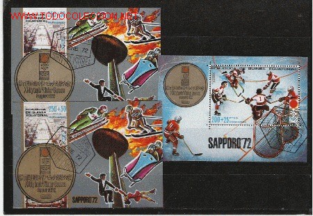 Timbres: TEMA DEPORTES   BONITO LOTE DE HOJITAS BLOQUE DENTADAS Y SIN DENTAR