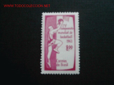 Sellos: BALONCESTO - Foto 1