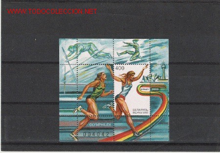 Timbres: A PAREJA DE HOJAS BLOQUE DE DEPORTES NUEVAS COMO LA DE LA FOTO
