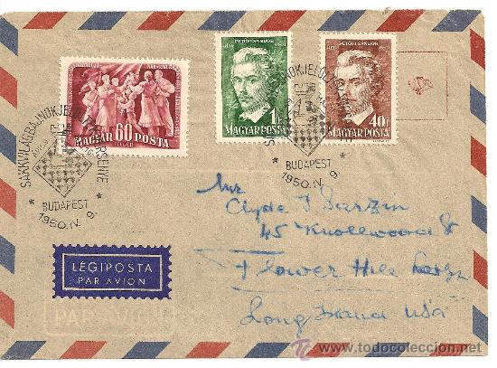 Selos: HUNGRIA. MATASELLOS ESPECIAL DE AJEDREZ