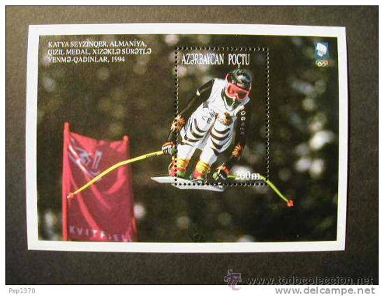 Timbres: AZERBAIJAN 1995 JUEGOS OLIMPICOS DE LILIHAMMER HOJITA BLOQUE