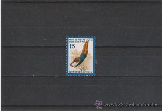 Timbres: TEMA DEPORTES SERIE NUEVA CHARNELA
