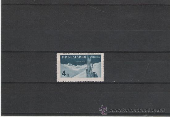 Timbres: TEMA DEPORTES SERIE NUEVA