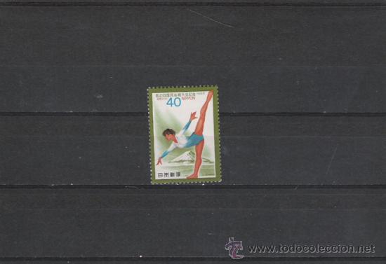 Briefmarken: TEMA DEPORTES SERIE NUEVA