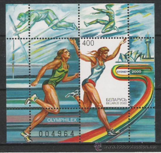 Briefmarken: TEMA DEPORTES  HOJITA BLOQUE NUEVA