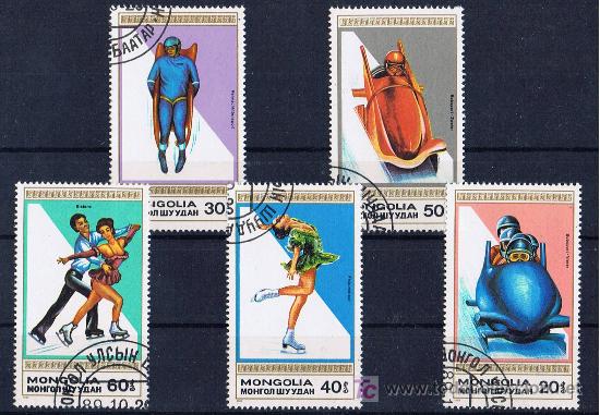 Sellos: Mongolia deportes de invierno - Foto 1