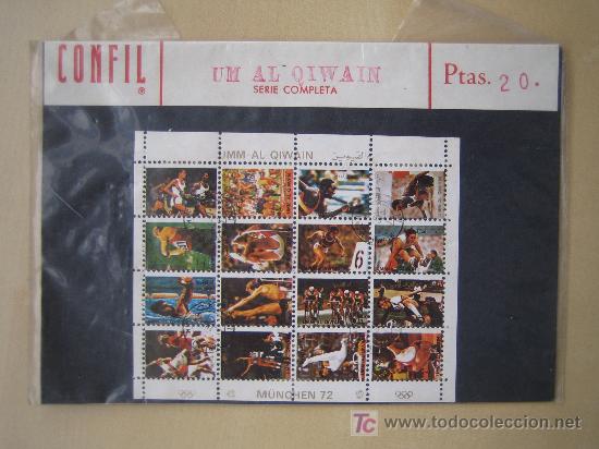 Selos: Serie completa sellos um al qiwain  - juegos olimpicos de munic 1972