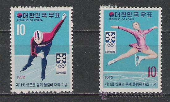 Selos: TEMA DEPORTES SERIE KOREA NUEVA N&ordm; 696/697