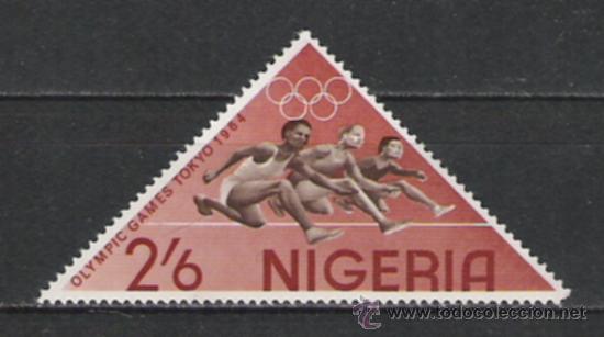 Selos: TEMA DEPORTES SERIE NIGERIA NUEVA