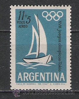 Selos: TEMA DEPORTES SERIE ARGENTINA NUEVA