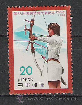 Briefmarken: TEMA DEPORTES SERIE N&ordm; 1347 DE JAPON