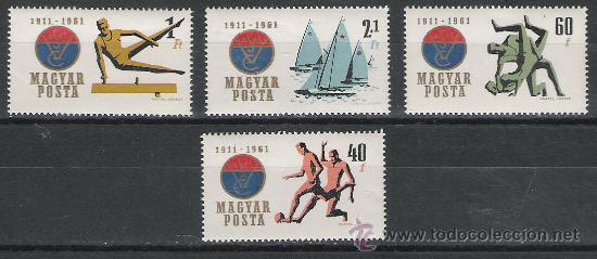 Sellos: TEMA DEPORTES SERIE N&ordm; 1455/58 DE HUNGRIA