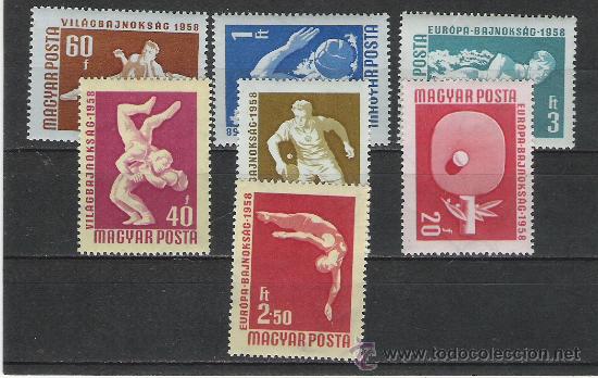Selos: TEMA DEPORTES SERIE N&ordm; 1257/1263 HUNGRIA