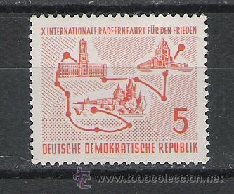 Sellos: TEMA DEPORTES SERIE N&ordm; 293 ALEMANIA DEMOCRATICA