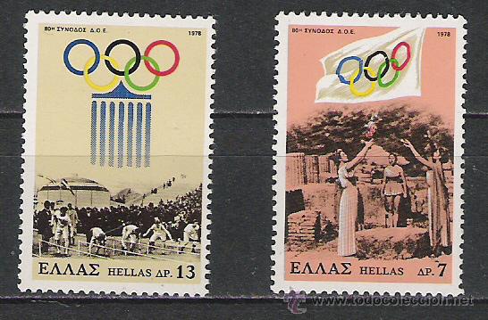 Sellos: TEMA DEPORTES SERIE N&ordm; 1292/1293
