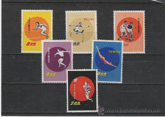 Sellos: TEMA DEPORTES SERIE KOREA