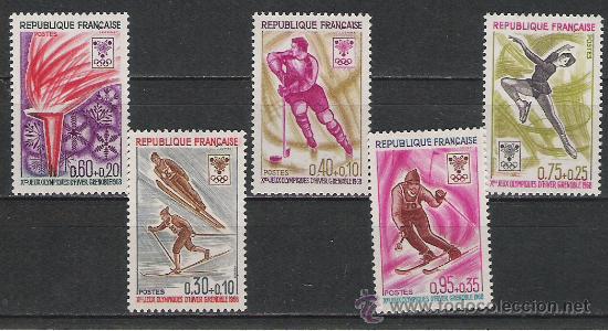 Sellos: TEMA DEPORTES SERIE N&ordm; 1543/1547 DE FRANCIA