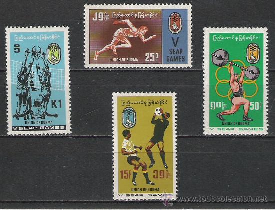 Sellos: TEMA DEPORTES SERIE N&ordm; 126/129 DE BIRMANIA