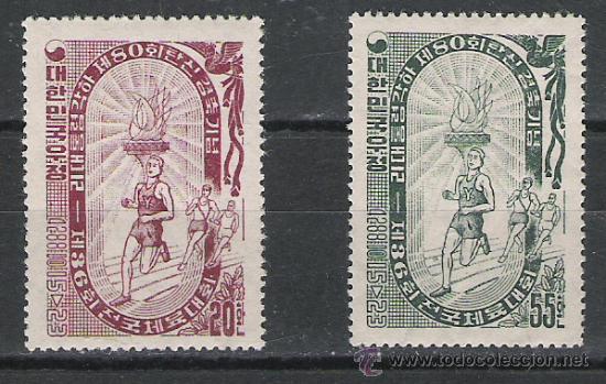 Sellos: TEMA DEPORTES SERIE CHINA