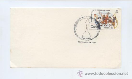 Selos: AJEDREZ. MATASELLOS V TORNEO INTERNACIONAL DE AJEDREZ SAGUA LA GRANDE (CUBA) 30/04/1987