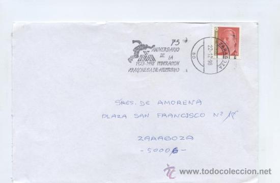 Selos: TEMA DEPORTES. MATASELLOS DEL 75 ANIV. DE LA FEDERACION ARAGONESA DE ATLETISMO.1998