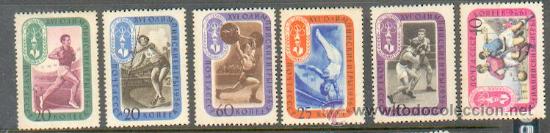 Sellos: Rusia ** 1948 - Foto 1