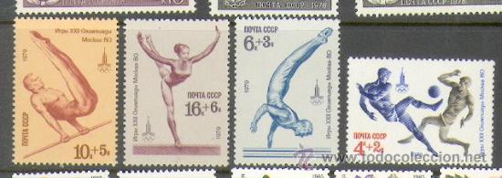 Sellos: Rusia ** 4604 - Foto 1