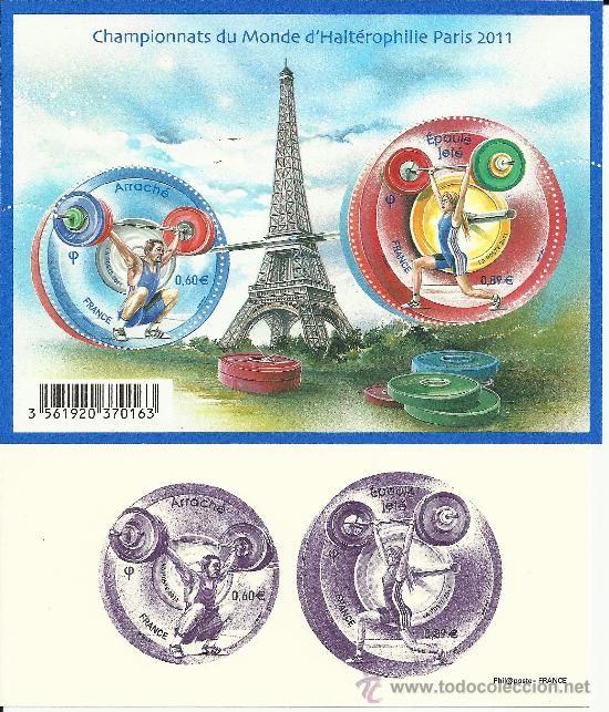 Sellos: FRANCIA HALTEROFILIA CAMPEONATO DEL MUNDO HOJA BLOQUE Y GRABADO DEPORTE