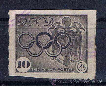 Selos: direccion nacional de deportes 10 cts sin valor postal
