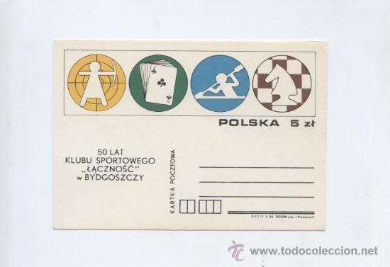 Selos: POLONIA. ENTERO POSTAL. DEPORTES. TIRO CON ARTA, AJEDREZ, PIRAGUISMO, CARTAS