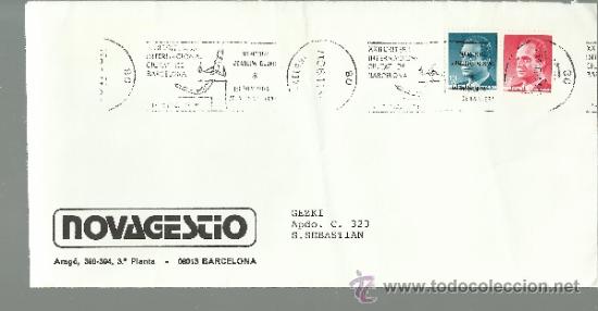 Briefmarken: BARCELONA CC RODILLO 1990 GIMNASIA DEPORTE MEMORIAL JOAQUIN BLUME