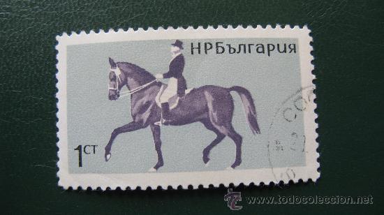 Briefmarken: 1965 bulgaria, hipica, yvert 1356