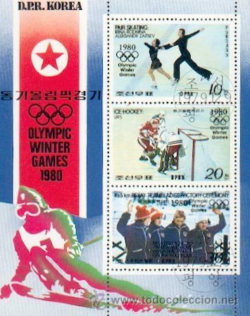 Sellos: Corea& Saraevo J.O (31) - Foto 1
