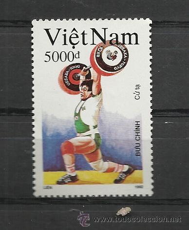 Selos: HALTEROFILIA VIETNAM 1952