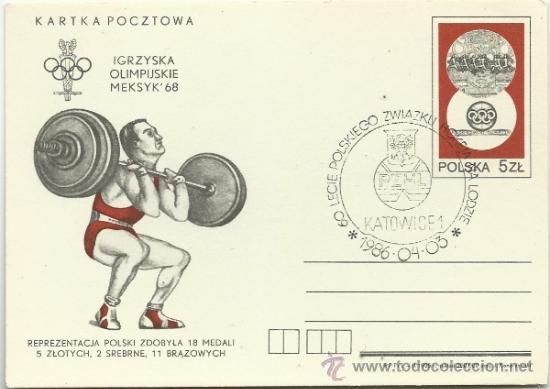 Selos: HALTEROFILIA TARJETA ENTERO POSTAL POLONIA 1985   MATASELLOS HOCKEY HIELO 1986