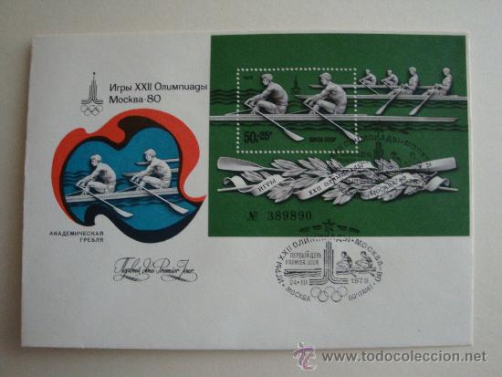 Sellos: MOSC&Uacute; 80 - Foto 1