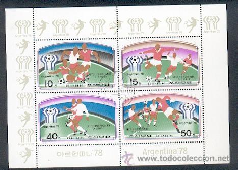 Sellos: Corea& Futebol (37) - Foto 1