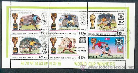Sellos: Corea& Futebol (39) - Foto 1