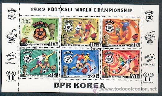 Sellos: Corea& Futebol (40) - Foto 1