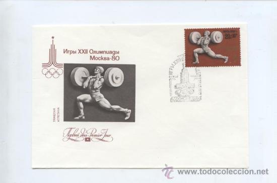 Briefmarken: URSS. ATLETISMO SPD YVERT 4385. HALTEROFILIA