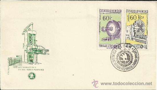 Selos: CHECOSLOVAQUIA SPD DEPORTE CIENCIA TECNICA MAQUINARIA TURBINA TUNELADORA