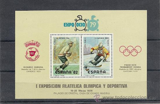 Selos: HOJA RECUERDO a&ntilde;o 1979 EXPO OCIO 79 I exposici&oacute;n ol&iacute;mpica y deportiva